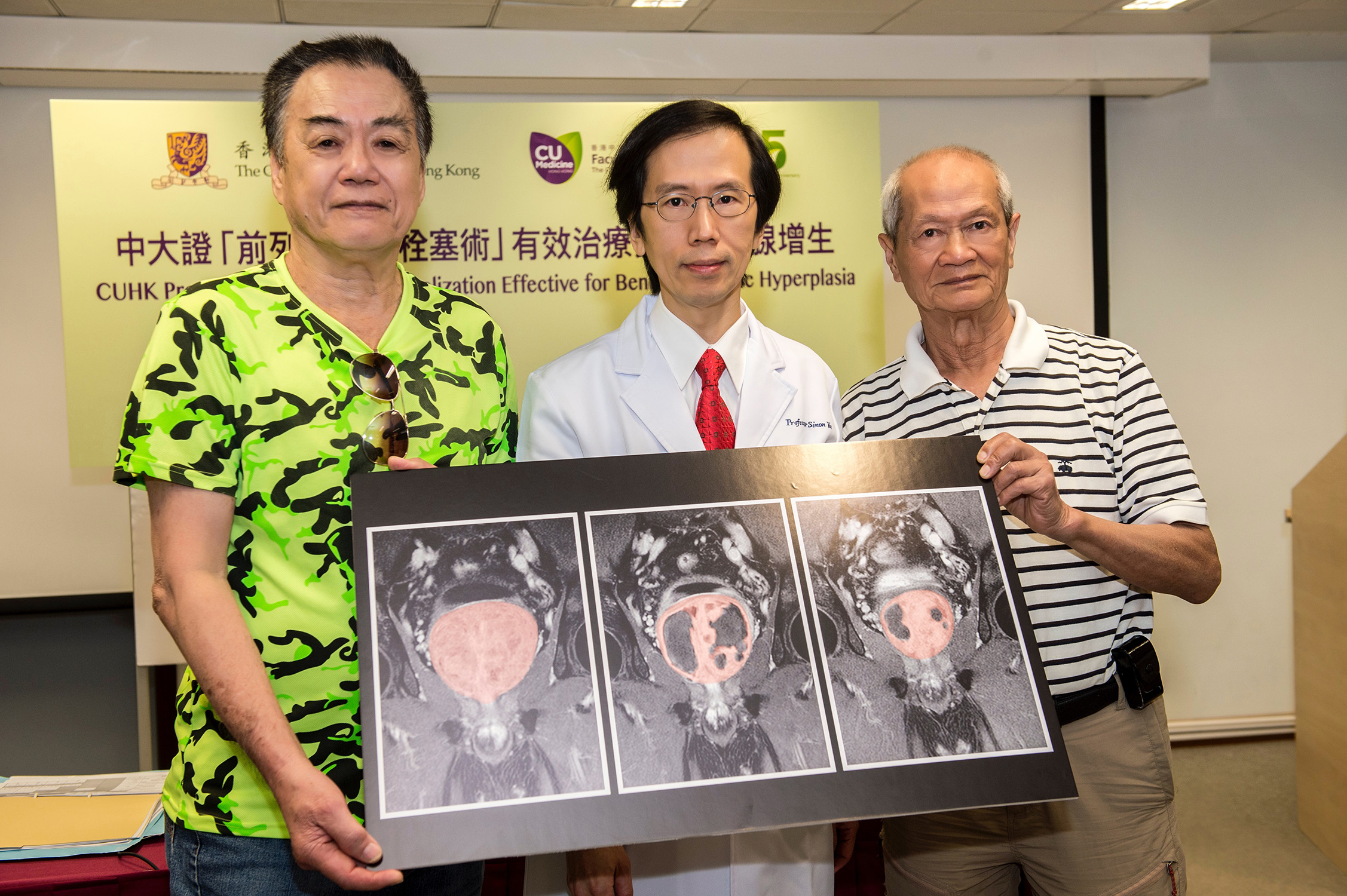 Mr. TSUI (left) and Mr. CHOW (right) have both experienced voiding problems due to BPH. They say PAE has greatly relieved the symptoms and there was no discomfort during the treatment.
