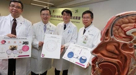 CUHK Unravels the Whole Genome of Nasopharyngeal Cancer A Great Leap Forward in Personalized Medicine Development