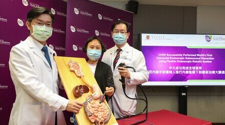 CUHK Successfully Performed World’s First Colorectal Endoscopic Submucosal Dissection  Using Flexible Endoscopic Robotic System 