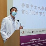 Results of the First 3,500 Participants of the CUHK Jockey Club Multi-Cancer Prevention Programme Demonstrate that “One-stop Multi-Cancer Screening” is Effective