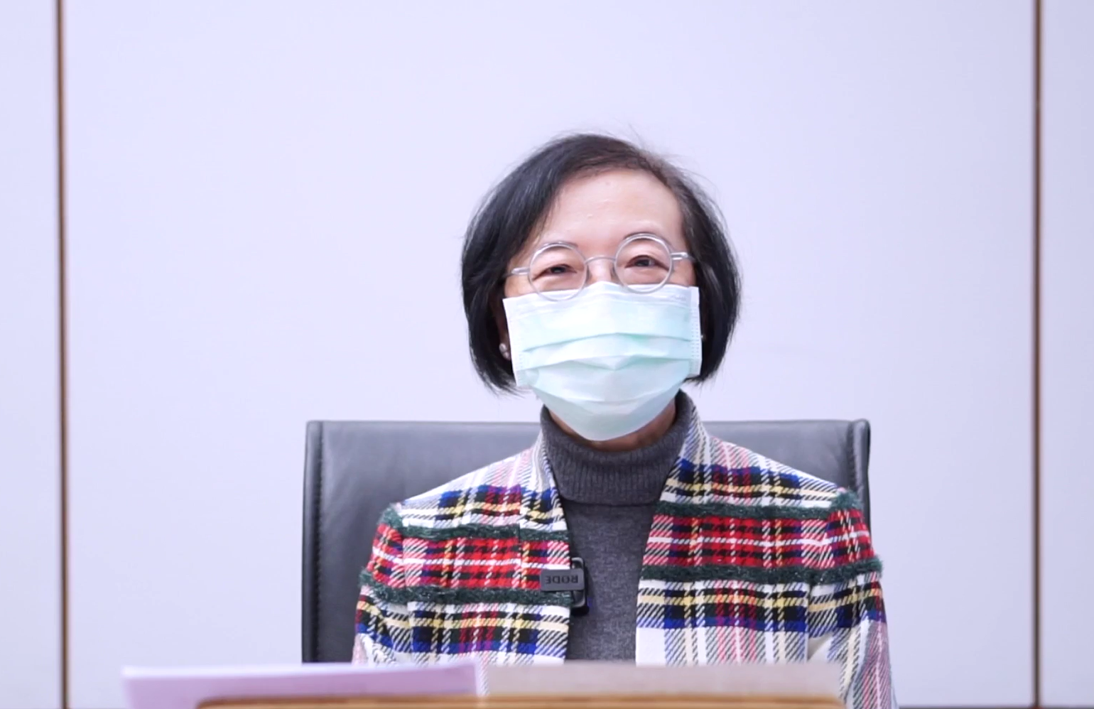 Prof. Sophia Chan