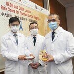 CUHK and HKBU Launch Spermine Risk Score for Prostate Cancer Diagnosis