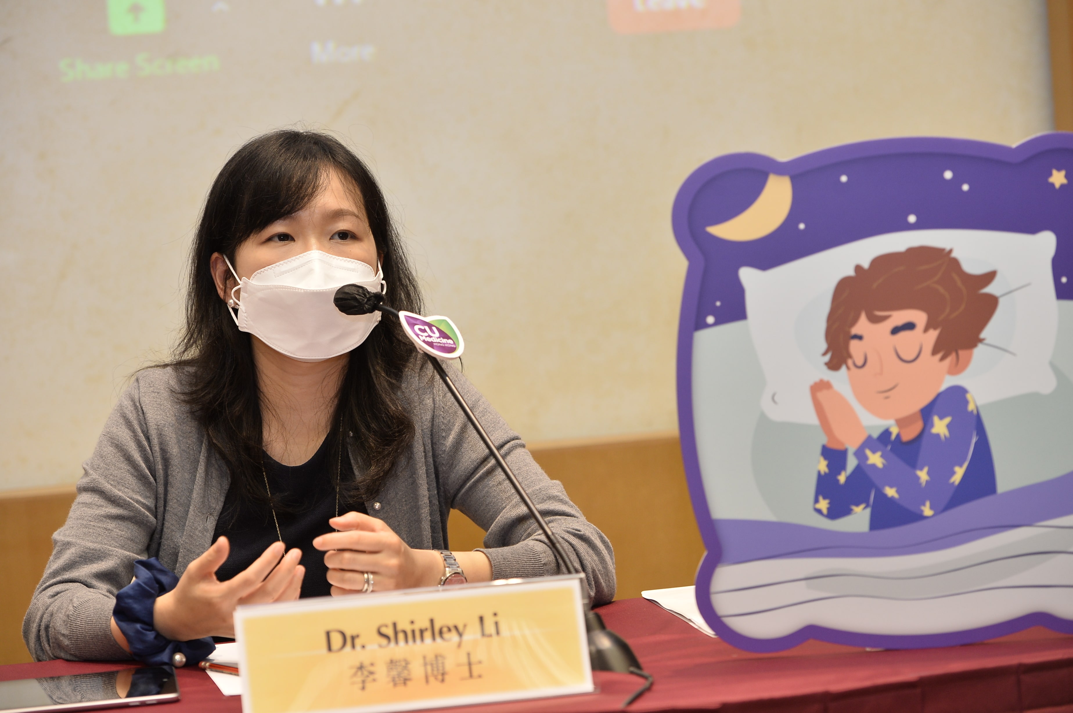 Dr. Shirley Li