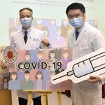 CU Medicine Estimates 20,000 COVID-19 Hidden Infections in Hong Kong  All Vaccinated Persons in HK Developed Neutralising Antibody After Two Doses  Urgent Call for the Largely Unprotected Population to Get Vaccinated 