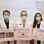 CUHK World First Shows AI-derived MRI Brain Indices   Aid Clinical Detection of Three Cognitive Disorders at Early Stage