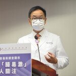CUHK and Hong Kong Association of Careers Masters and Guidance Masters Survey Shows Concerns about Hong Kong Students Suffering from Irritable Bowel Syndrome 