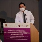 Study led by CUHK shows robotic-assisted bladder removal with intracorporeal urinary diversion reduces blood loss and enhances post-operative recovery