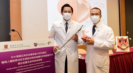 Study led by CUHK shows robotic-assisted bladder removal with intracorporeal urinary diversion reduces blood loss and enhances post-operative recovery