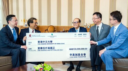 CUHK receives HK$150 million donation from Li Ka Shing Foundation in support of research and development of biomedical technologies