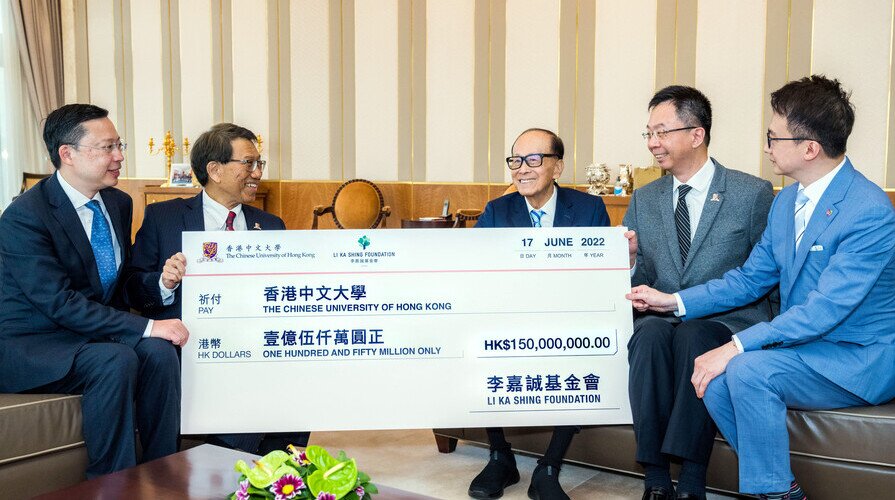 CUHK receives HK$150 million donation from Li Ka Shing Foundation in support of research and development of biomedical technologies