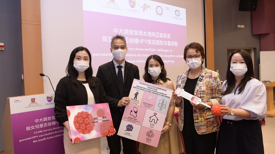 CUHK survey shows multiple challenges to parental HPV vaccination decision-making for daughters among the South Asian ethnic minorities in Hong Kong