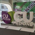 CUHK Announces 2022/23 Admission Scores for Medicine