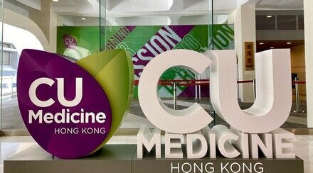 CUHK Announces 2022/23 Admission Scores for Medicine