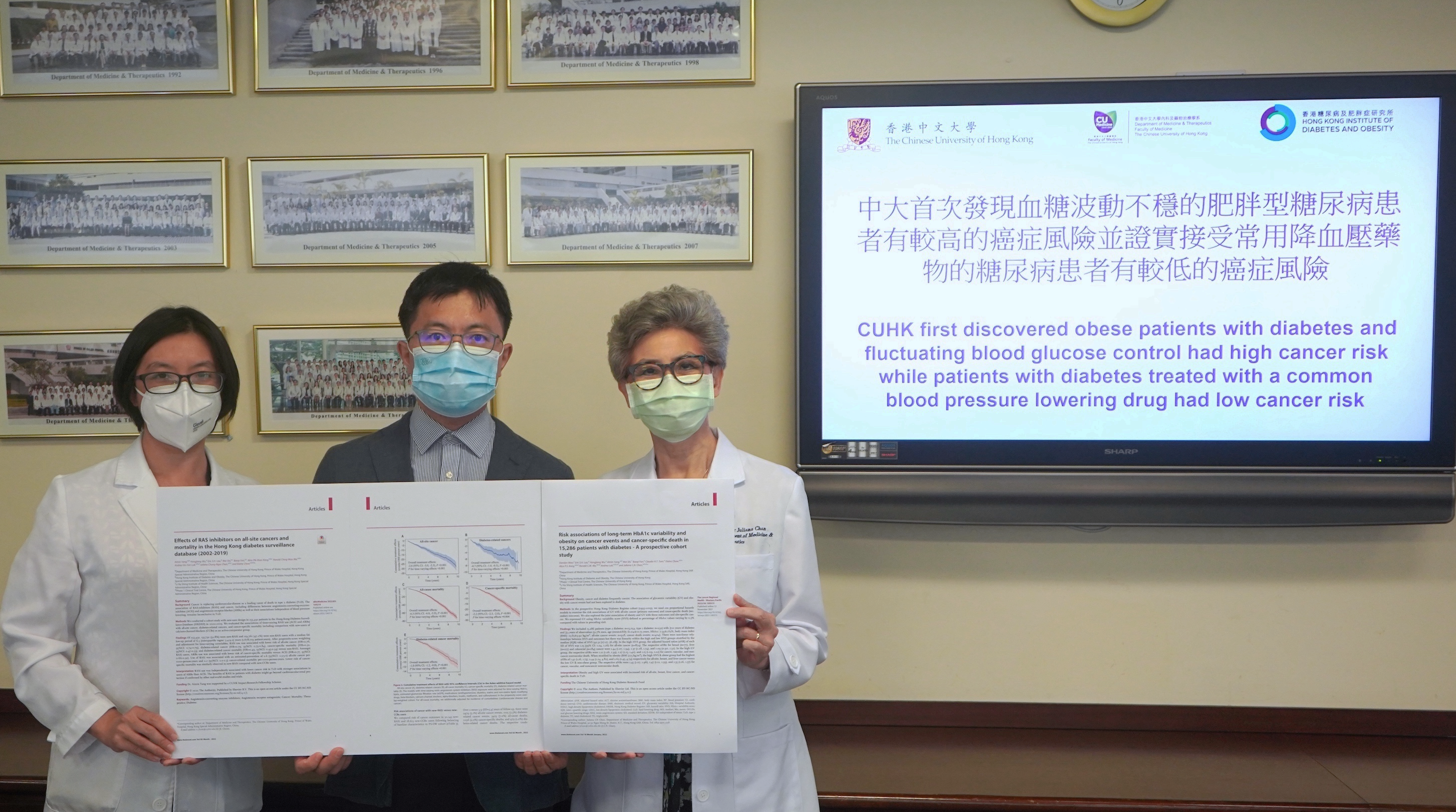 Research team members include (from right) Professor Juliana Chan, Chair Professor of Medicine and Therapeutics at CU Medicine and Director of the Hong Kong Institute of Diabetes and Obesity; Dr Aimin Yang, Research Assistant Professor and Dr Elaine Chow, Assistant Professor in the Department of Medicine and Therapeutics at CU Medicine. 