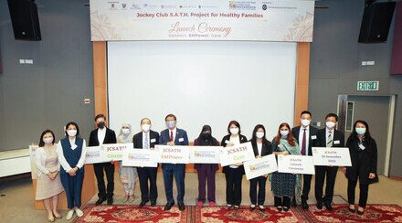 CU Medicine launches The Jockey Club S.A.T.H. Project for Healthy Families  to enhance health management capacity of ethnic minorities 