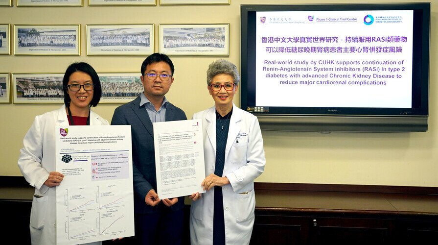 CUHK study supports continuation of renin-angiotensin system inhibitors (RASi) in patients with type 2 diabetes and advanced chronic kidney disease to reduce major cardiorenal complications