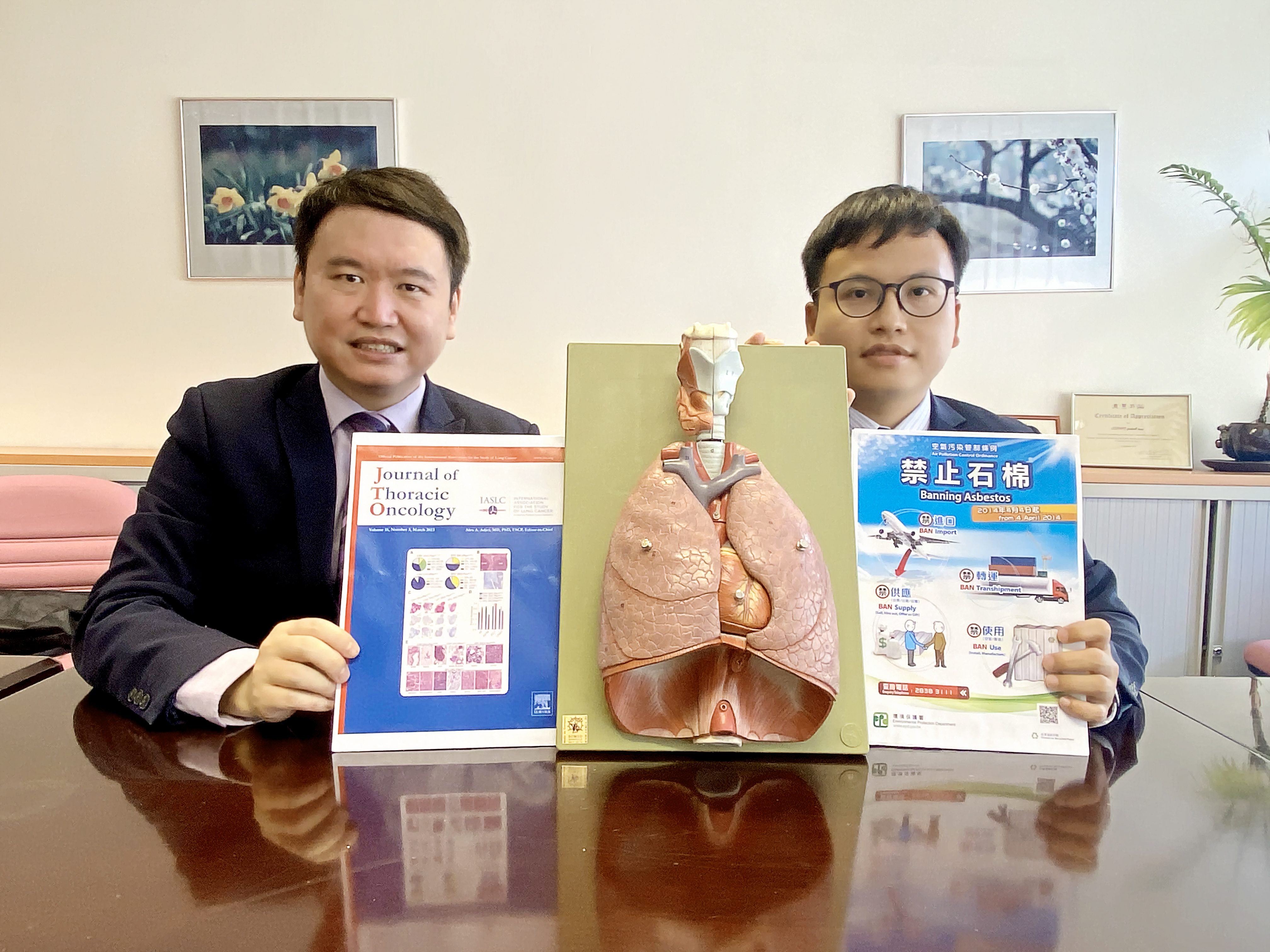 (From left) Professor Martin Wong and Dr Jason Huang