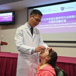 CUHK world’s first study proves myopia in children can be prevented by low-concentration atropine eyedrops 