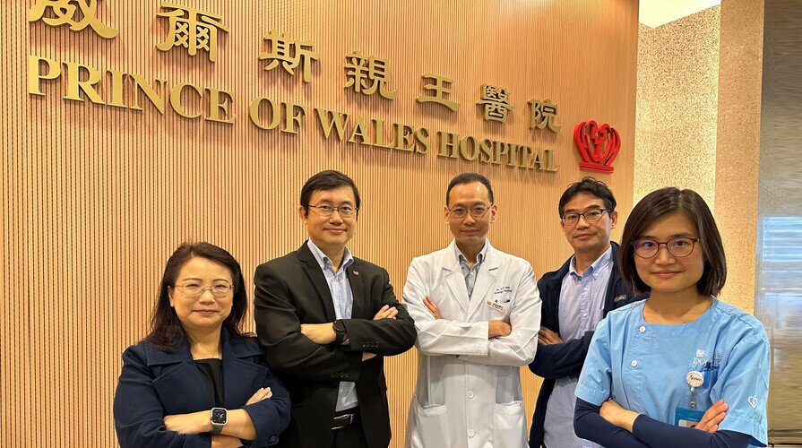 CUHK develops an efficient approach to estimate the risk of heart disease in people living with HIV