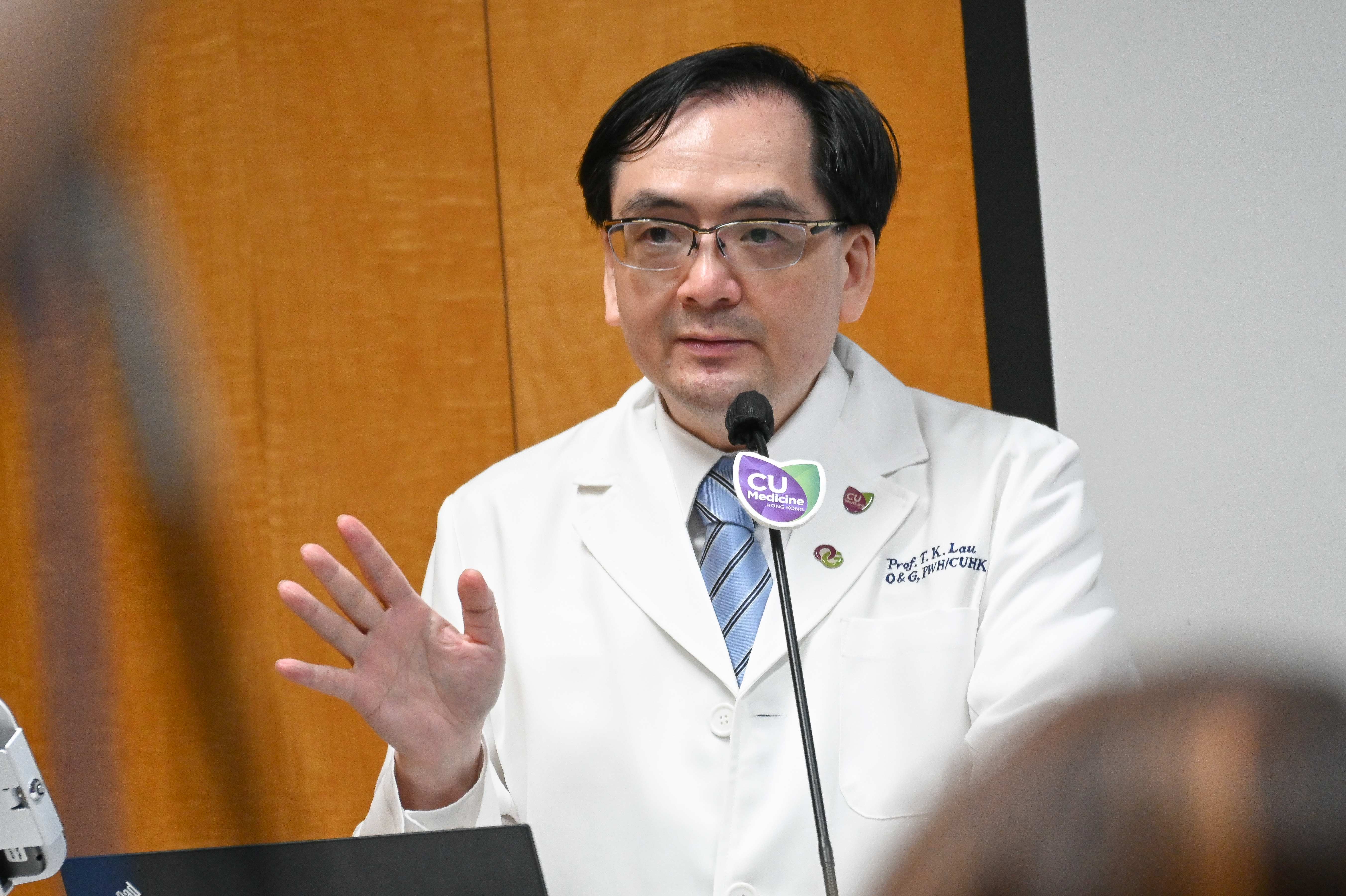 Prof Leung Tak-yeung
