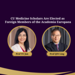 中大医学院两学者膺选为欧洲科学院外籍院士