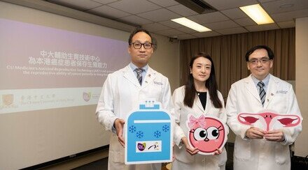 CU Medicine’s Assisted Reproductive Technology (ART) Unit preserves the reproductive ability of cancer patients in Hong Kong