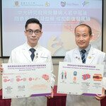 CUHK study reveals an elevated stroke risk with switching oral anticoagulants in atrial fibrillation patients who developed breakthrough strokes during anticoagulation therapy