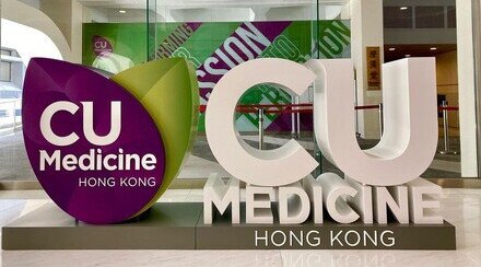CU Medicine admits half of the top 100 students in Hong Kong; 80% of top students who chose CUHK enrol in Medicine