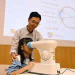 CUHK study reveals prevalence of myopia in children has reached record high in Hong Kong Number of myopic children aged six is double after COVID-19 restrictions Low-concentration atropine eyedrops with red light therapy study launched