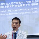 CUHK finds one in four of all Hong Kong adult deaths are related to sepsis; Adult sepsis incidence and mortality have increased over the last decade 