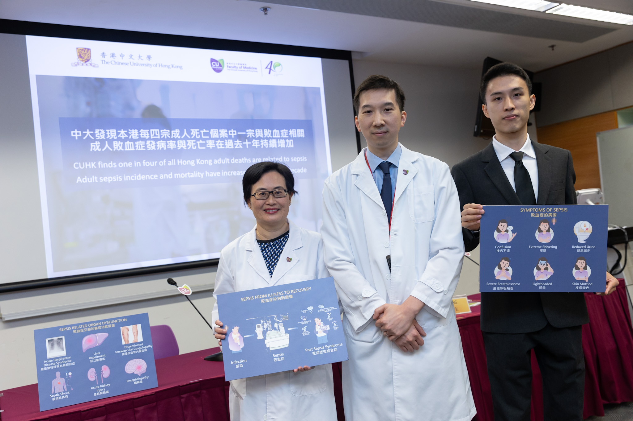 (From left) Professor Anna Lee; Dr Lowell Ling, Assistant Professor; and Mr Jack Zhang, PhD student; from the Department of Anaesthesia and Intensive Care at CU Medicine.