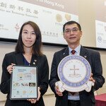 中大护理学院开发首个粤语人工智能手机应用程式「Pai.ACT」 为本港SEN儿童家长提供心理支援