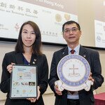 CUHK Nursing develops mobile app “Pai.ACT” The first AI-driven Cantonese psychological support tool for parents of SEN children in Hong Kong