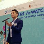 中大推出「賽馬會 We WATCH 優活健康計劃」全港首次採用「生活方式醫學」  助中年人預防慢性疾病