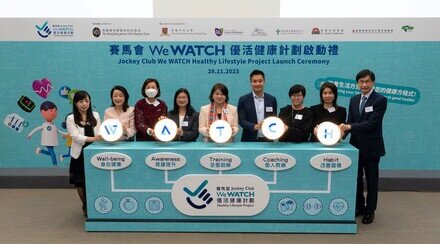 CUHK launches The Jockey Club We WATCH Healthy Lifestyle Project – Hong Kong’s first lifestyle medicine initiative to fight chronic disease among the middle-aged