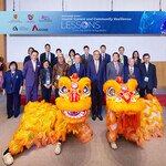 Over 200 participants from more than 10 regions gather at CUHK to discuss health systems and community resilience lessons learnt during COVID-19