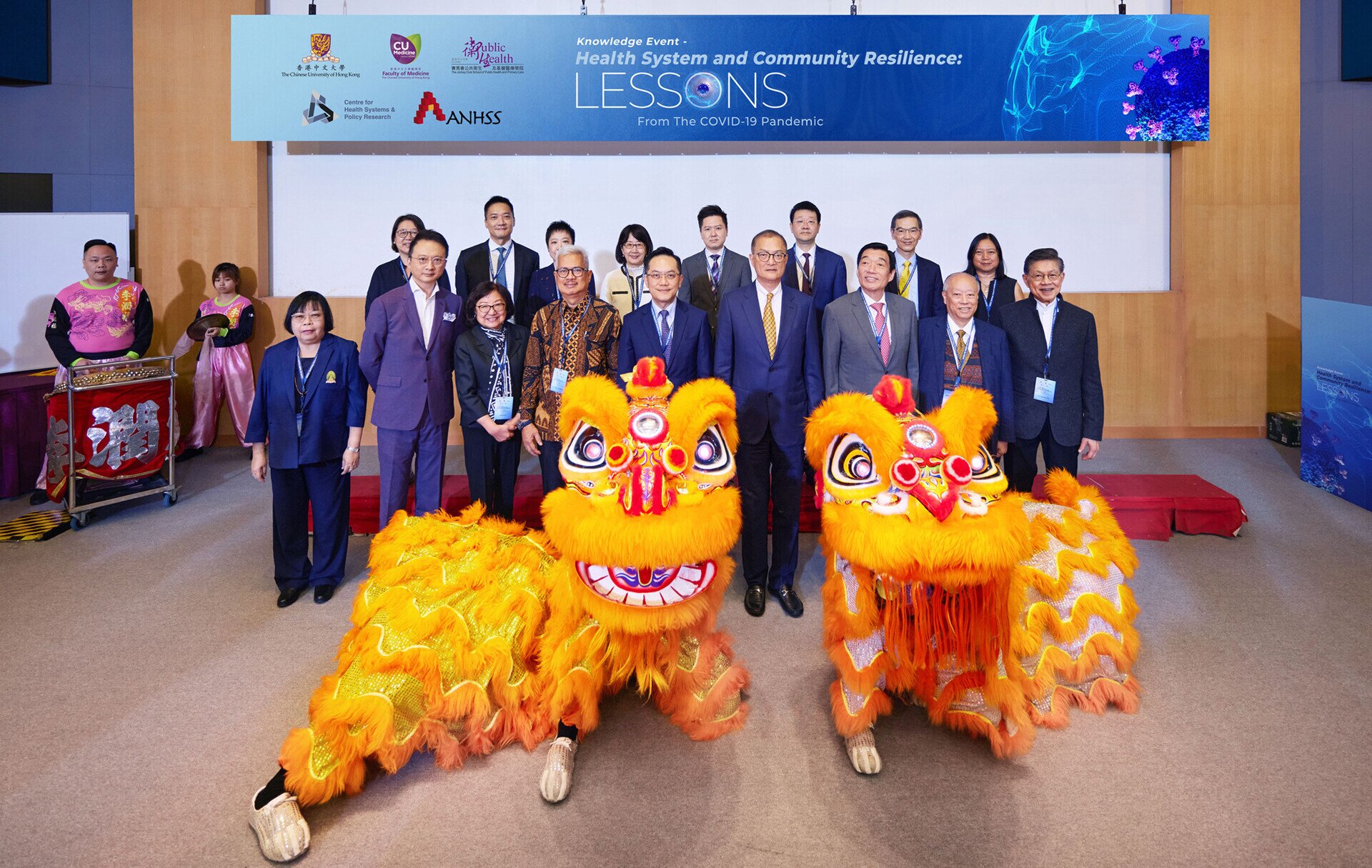 Over 200 participants from more than 10 regions gather at CUHK to discuss health systems and community resilience lessons learnt during COVID-19