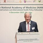 CUHK holds NAM Distinguished Lecture cum International Health Policy Fellowship Seminar to discuss the opportunities and risks of applying AI in medicine