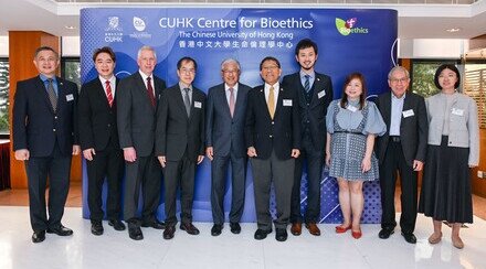 CUHK holds NAM Distinguished Lecture cum International Health Policy Fellowship Seminar to discuss the opportunities and risks of applying AI in medicine