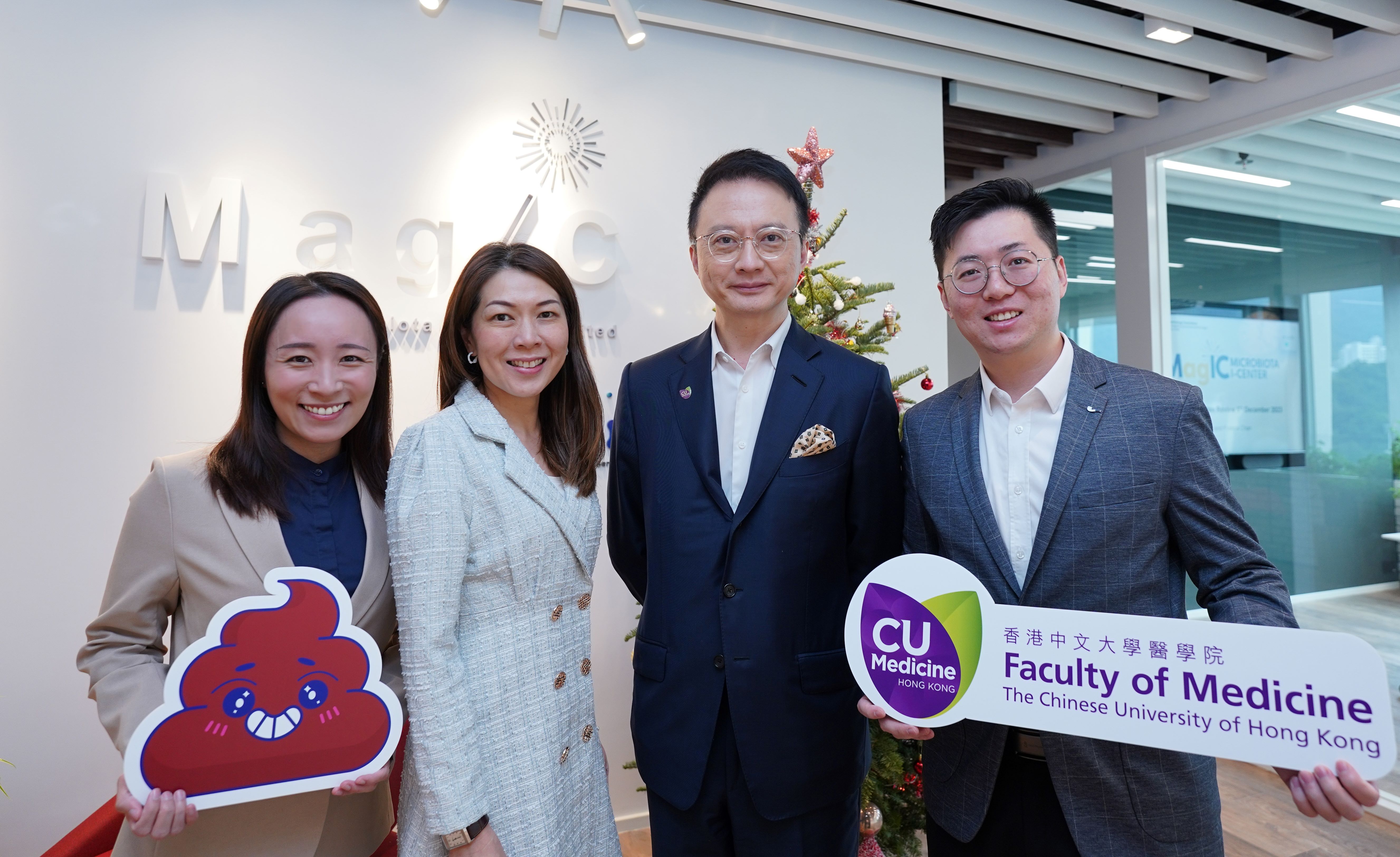 Featured are the research team members. (From left) Miss Raphaela Iris Lau, co-first author of the study and a Hong Kong PhD Fellow at CU Medicine; Professor Siew Ng, Croucher Professor of Medical Sciences at CU Medicine and Director of MagIC; Professor Francis Chan, Dean of Medicine; and Professor Su Qi, co-first author of the study and Research Assistant Professor at the Department of Medicine and Therapeutics of CU Medicine. 
