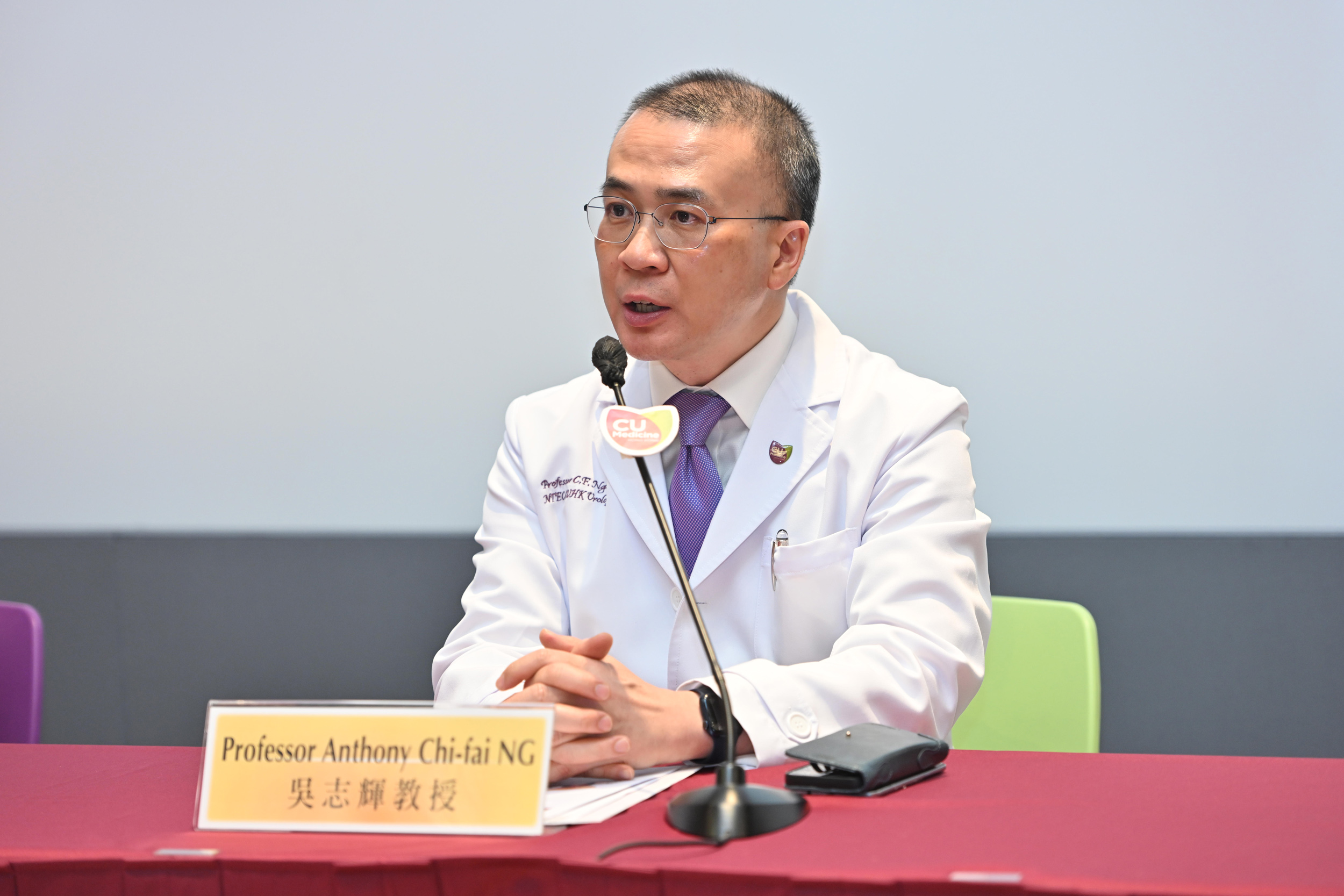 Professor Ng Chi-fai