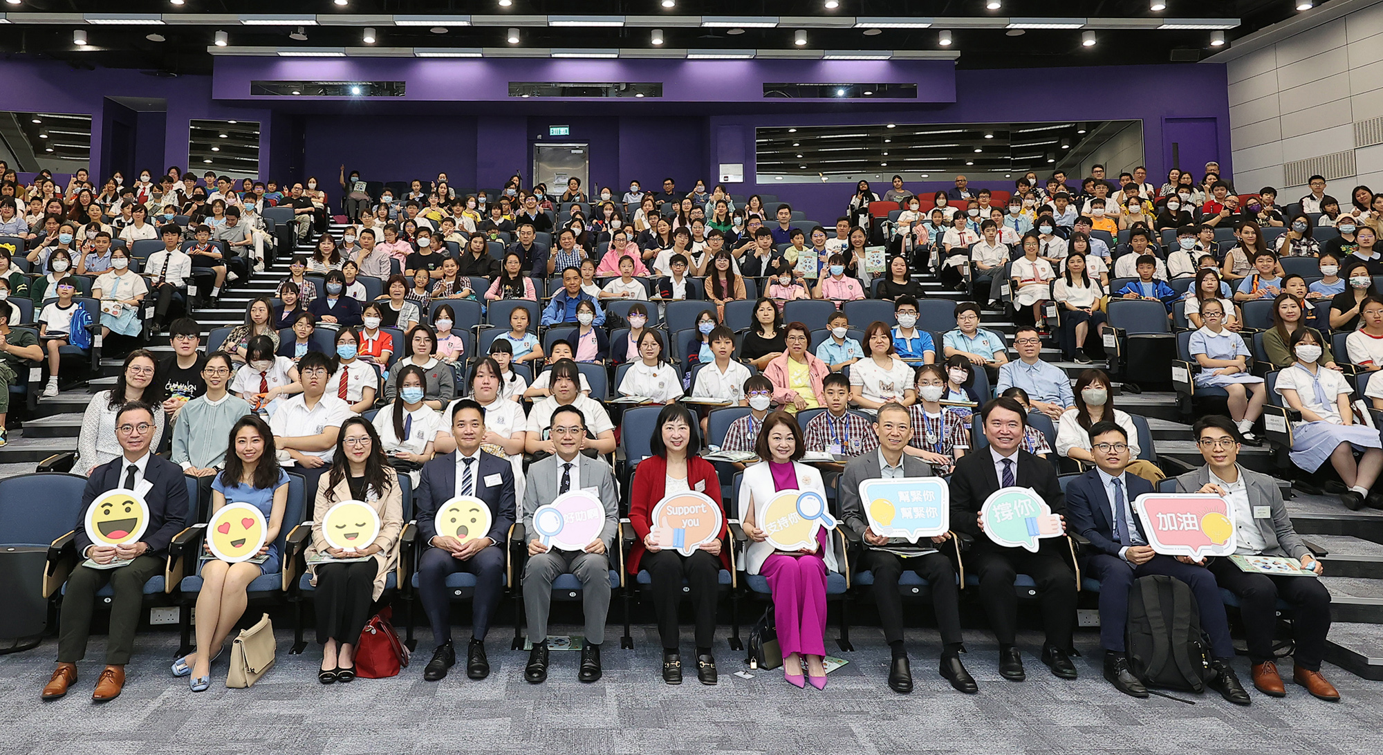 Group photo of the participants