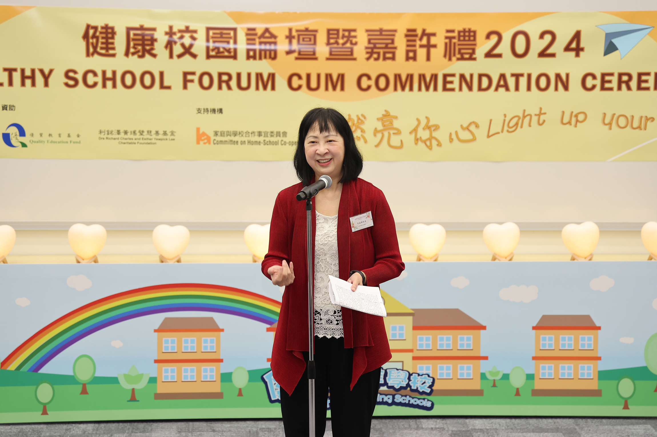 Ms Michelle Li, Permanent Secretary for Education.
