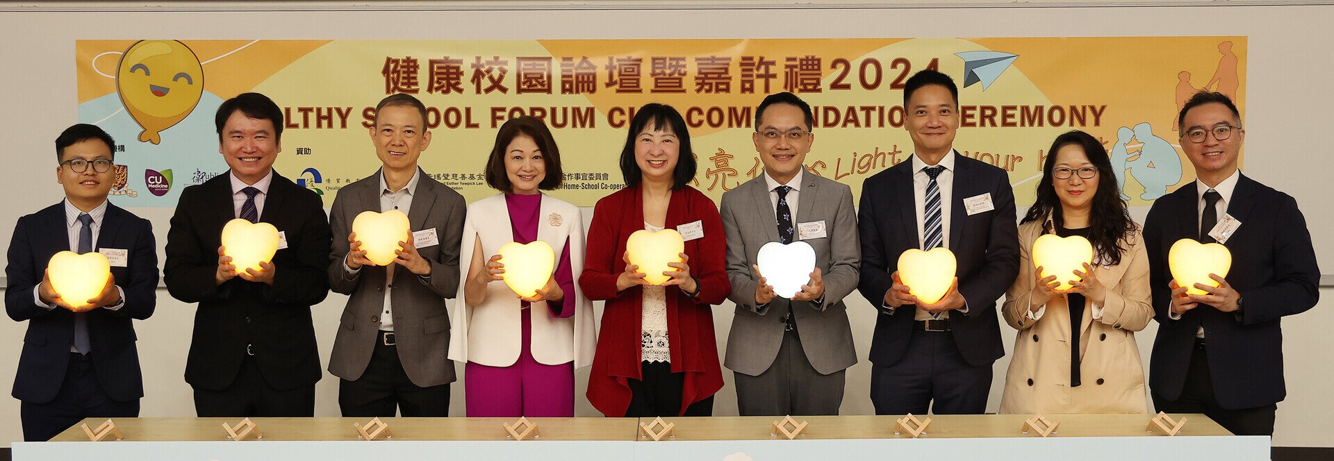 CUHK hosts Healthy School Forum to promote schoolchildren’s mental health Encouraging the adoption of WHO Health Promoting Schools Framework to support campuses’ development in post-pandemic era