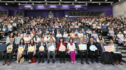 中大举办「健康校园论坛」推广学童精神健康 鼓励参照世卫「健康促进学校框架」 支援构建健康校园