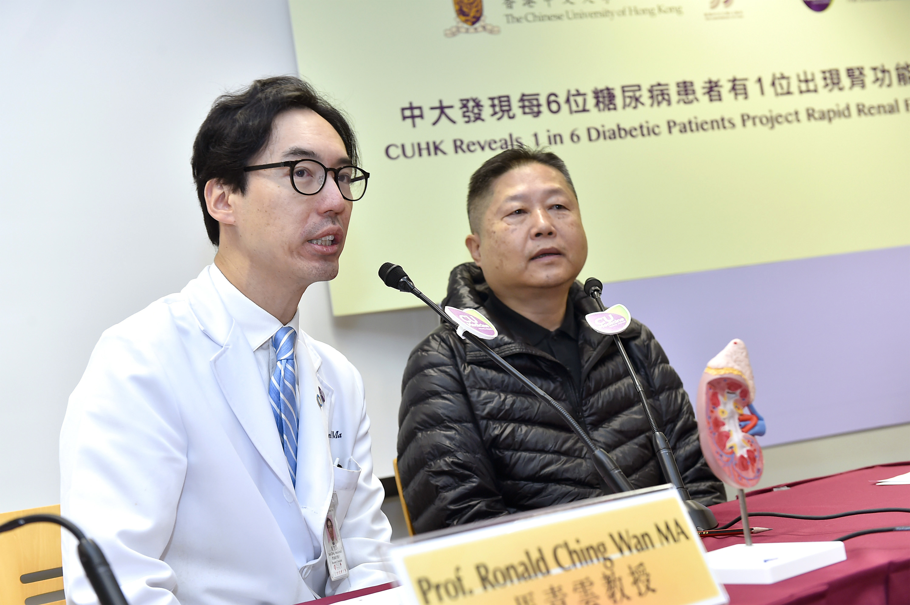 Mr. FU said he had no other symptoms of kidney disease except fatigue. He worried that he would have to undergo dialysis treatment when told to have diabetic kidney disease. He now measures blood pressure regularly and takes medicine on time to better manage his diabetic and kidney function conditions.