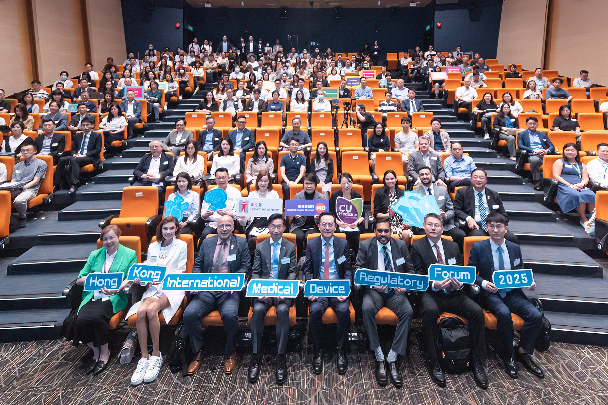 All guests attending the forum
