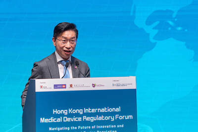 Professor Philip Chiu