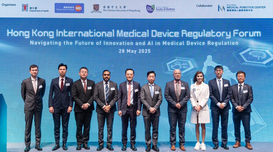 CU Medicine and the Department of Health co-organised the first ever “Hong Kong International Medical Device Regulatory Forum” 