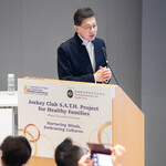「赛马会共建健康家庭计划」开展第二阶段 加强支援本港多元族裔社群精神健康